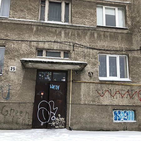 Lvivbalabana Lejlighed Eksteriør billede